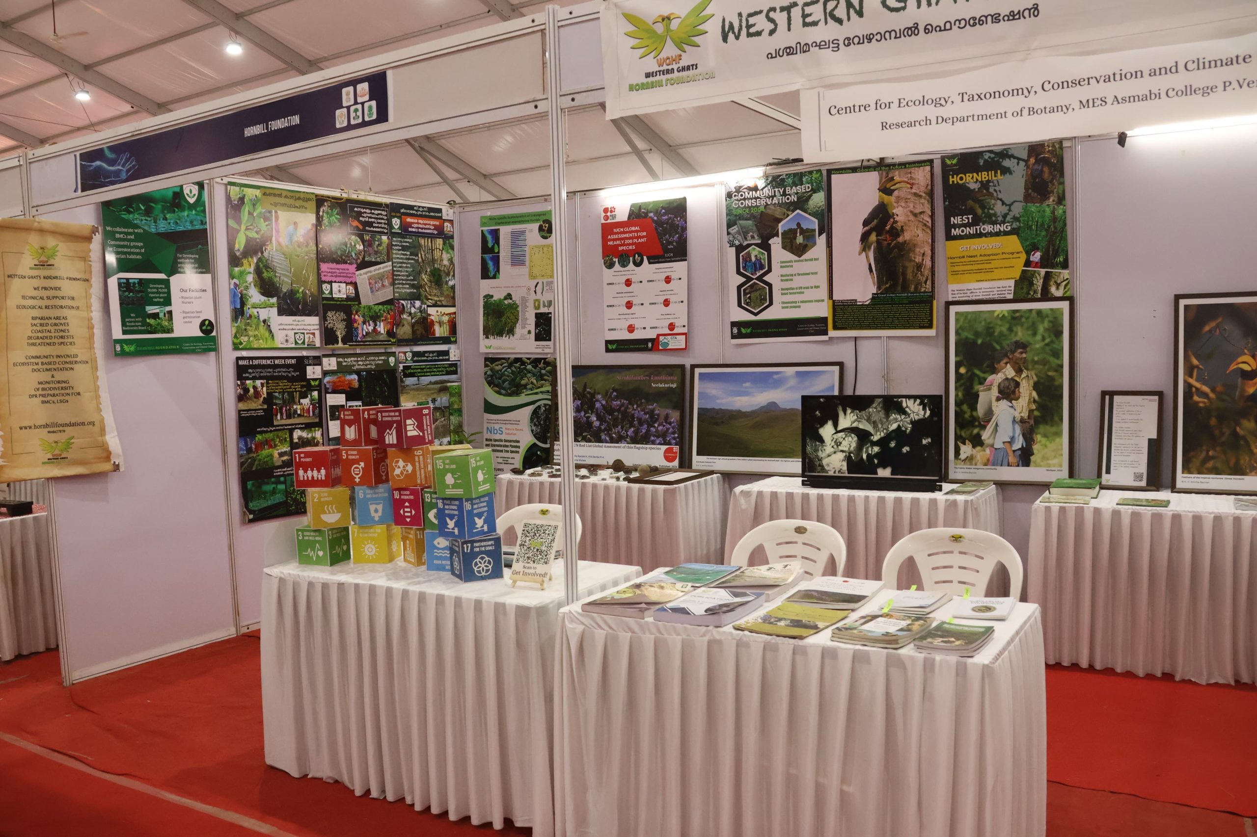Exhibition Stall at 37th KERALA SCIENCE CONGRESS AWARD