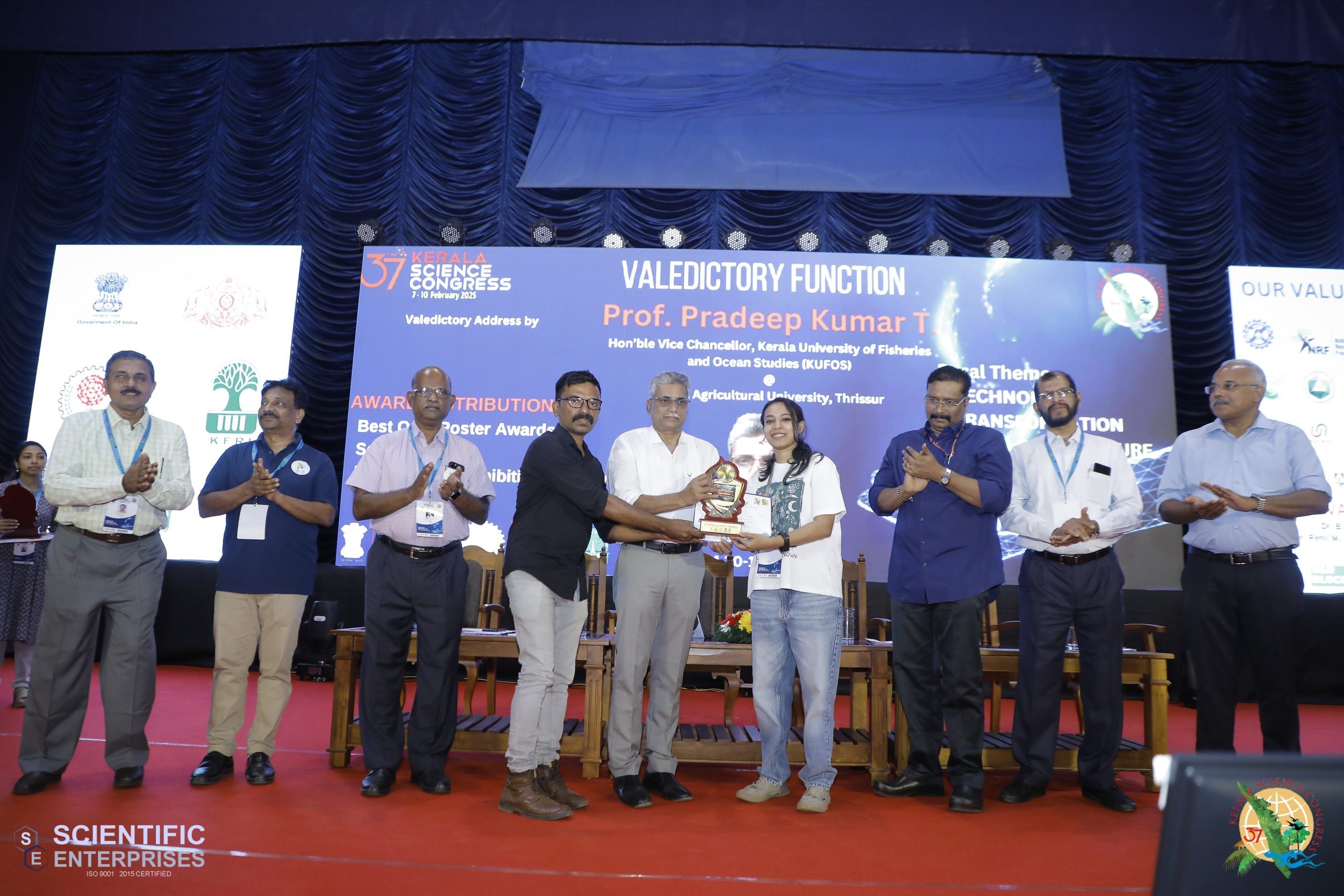 37th KERALA SCIENCE CONGRESS AWARD: NGO CATEGORY