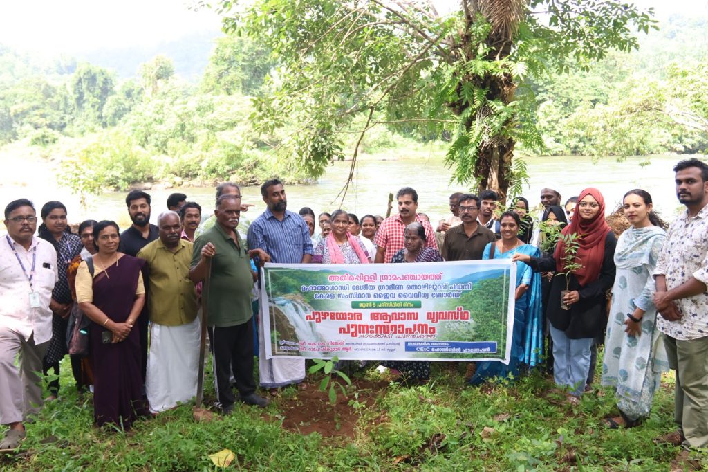 Riparian Ecorestoration at Athirapilly Grama Panchayat